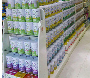 ���(y��ng)���꽡ʳƷ���޹�˾�a(ch��n)Ʒ