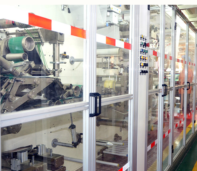 ���a(ch��n)��չʾ