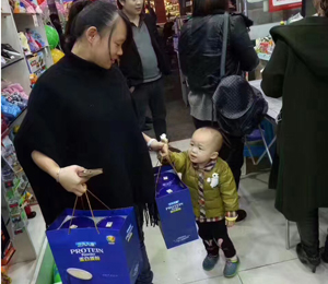 �a(ch��n)Ʒչʾ