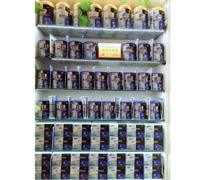 �׼Ӻ�ˎ�I(y��)���_(d��)�I(y��ng)�B(y��ng)Ʒ���