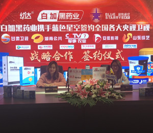 �׼Ӻ�ˎ�I(y��)���_(d��)�I(y��ng)�B(y��ng)Ʒ��(zh��n)�Ժ������s�xʽ