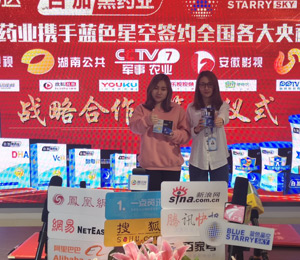 �׼Ӻ�ˎ�I(y��)���_(d��)�I(y��ng)�B(y��ng)Ʒ��(zh��n)�Ժ������s�xʽ