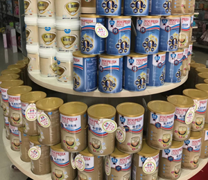 �a(ch��n)Ʒչʾ