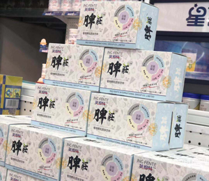 �a(ch��n)Ʒ���չʾ