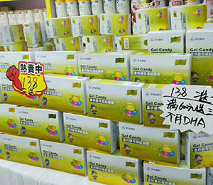 ��Ԫ��n�T��aƷչʾ