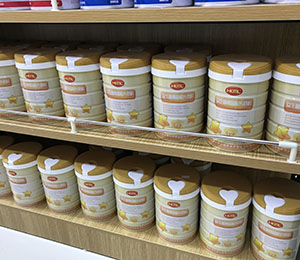 �a(ch��n)Ʒ���չʾ