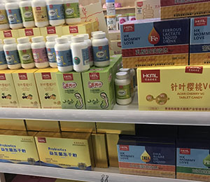 �a(ch��n)Ʒ���չʾ