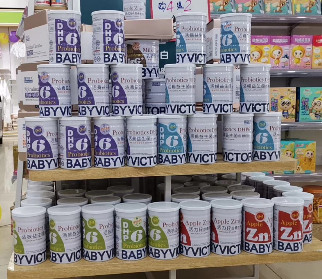 ��ؐ�S�˽K��չʾ