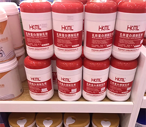 �a(ch��n)Ʒ���չʾ