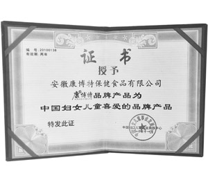 �Ї�(gu��)�DŮ��ͯϲ��(��i)��Ʒ��