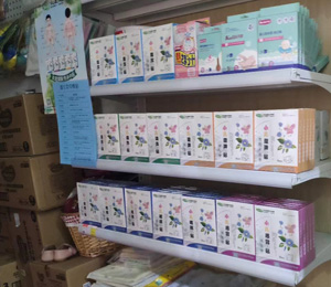 �o(h��)���ݮa(ch��n)Ʒ���