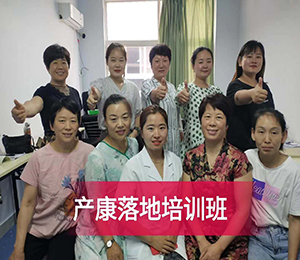 �Ј�(ch��ng)��Ӗ(x��n)