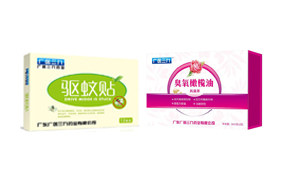 �V�t(y��)���ņ�Ʒ�������N��