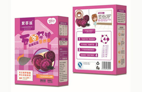 �۰�������s�Z��