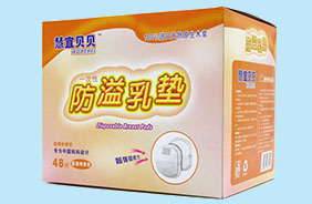 ����ؐؐ�ЋD�o(h��)����Ʒ