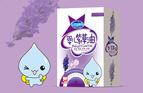 ������Ջ냺�o�wƷ