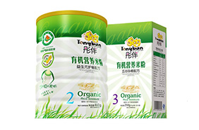 ͮ���ЙC�I�B(y��ng)�׷�