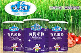 ζ�����ЙC(j��)�׷�