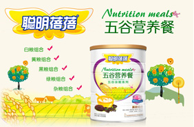 ��������׃���ȠI(y��ng)�B(y��ng)��