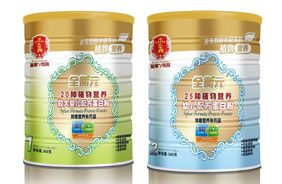 �ʼ�Ѿ�ˬ�������ʳ�I(y��ng)�B(y��ng)��