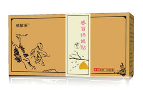 ֲعϵ��ͯ�����N