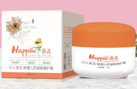 �g��(l��)�����냺˪?ji��ng)? />
					<div   id=