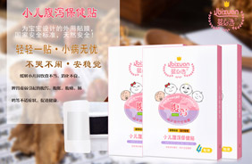 ����xС���N��