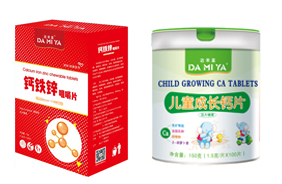 �_(d��)�ׁ���Ʒ�|(zh��)�׽�Ƭ