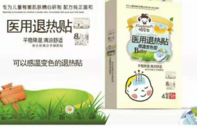 �BƤ�x(ch��ng)�˟��N