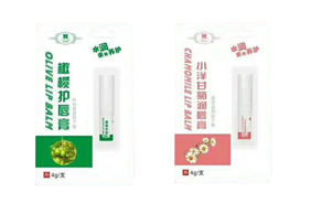 �BƤ�x(ch��ng)��(r��n)����