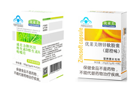 ��(y��u)�R����Ʒ�{(l��n)ñܛ�z��