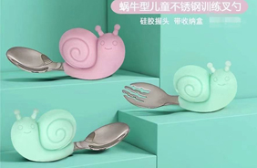 �ˌ�΁ţ�̓�ͯ���P�Ӗ������