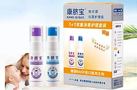 ��Ě��Ě���o��Һ