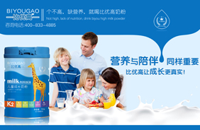 �ȃ�(y��u)�߃�ͯ���L�̷�