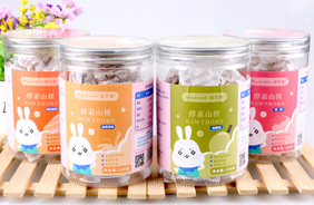 ��(y��u)ؐ�ý���ɽ�