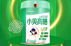 Сؐ������ͯ���L�̷�