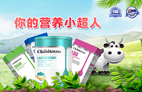 ��ͯ�r��I�B(y��ng)Ʒ