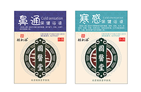 ���t(y��)����e�ɱ���ԡҺ