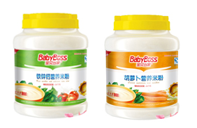 ��ؐ���ҠI�B(y��ng)�׷�800��͸��Ͱ�b