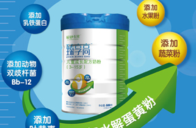 ���濨�������߃�ͯ���L(zh��ng)�䷽�̷�