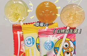 ࣘ�(l��)��(l��)�o(w��)�ǰ�����