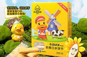 G.DUCKС�S��ܛ����ˮ�