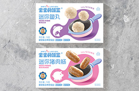 ��������~�����c