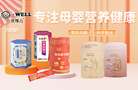 ��(y��u)Ω���ЋD�I�B(y��ng)Ʒ