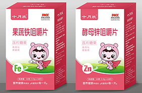 ʮ�����I�B(y��ng)Ʒ