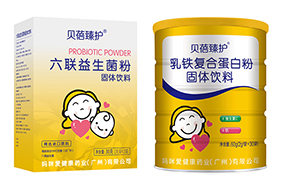 ؐ�����o(h��)�ۄ��I(y��ng)�B(y��ng)Ʒ