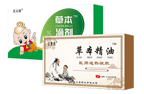 ���x�òݱ��΄�