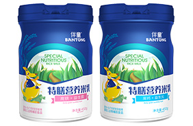 ��ͯ���ŠI�B(y��ng)����