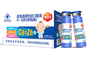 ����(l��)�{(l��n)ñ�ڷ�Һ