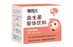 雅因兒益生菌